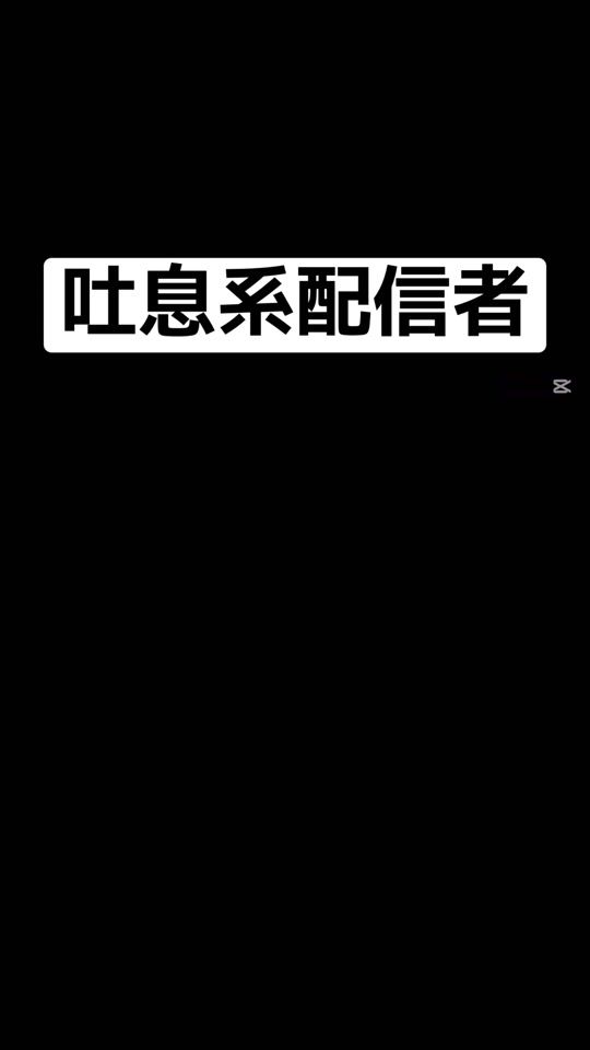 TikTok video thumbnail by uni1916