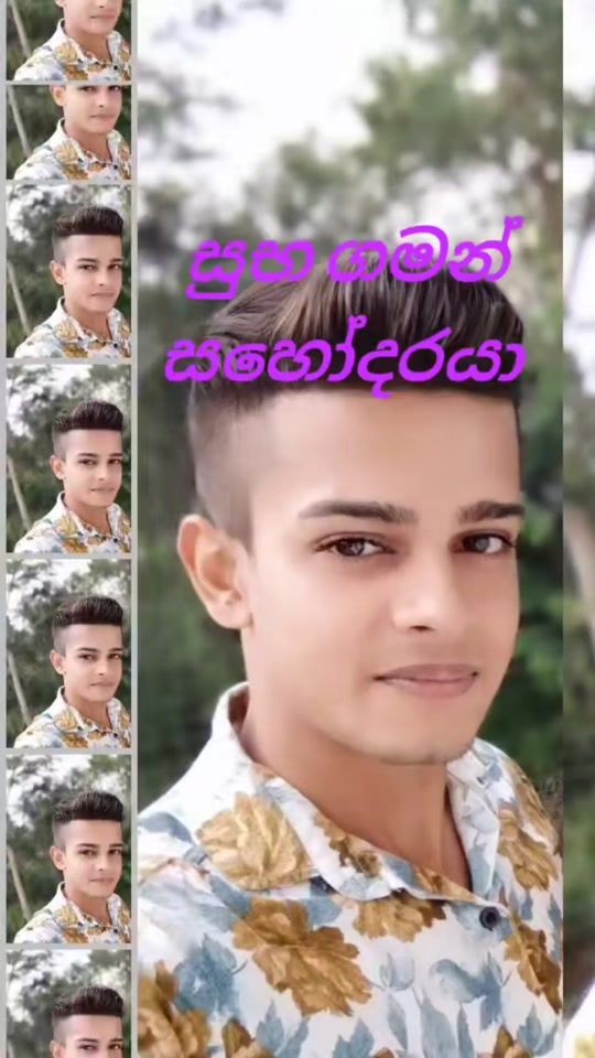 TikTok video thumbnail by dewofficial989