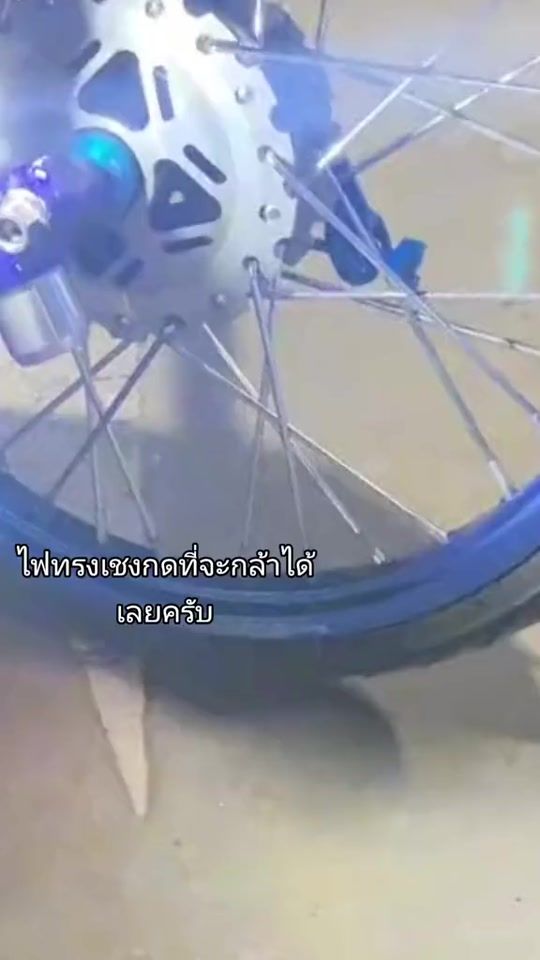 TikTok video thumbnail by _tamp999