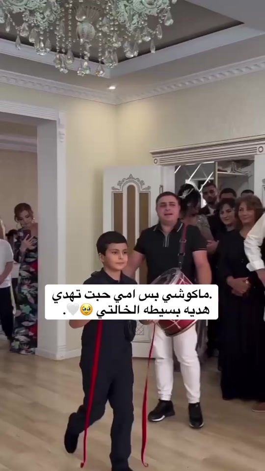 TikTok video thumbnail by 5i_d8