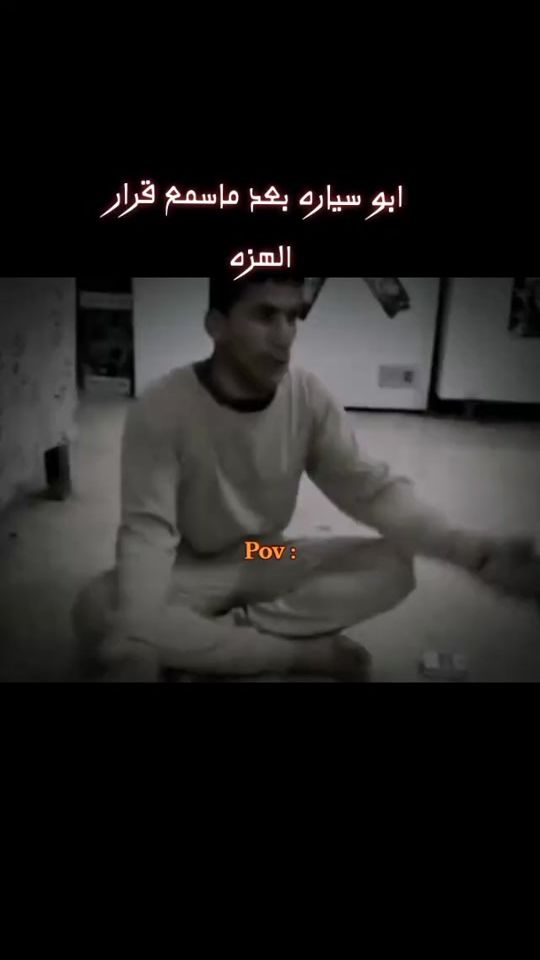 TikTok video thumbnail by caprs69