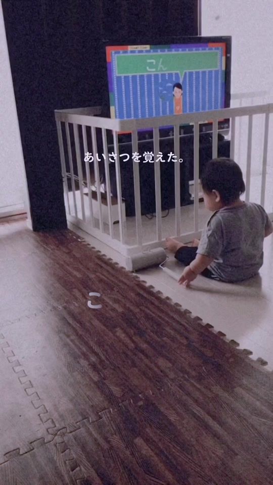 TikTok video thumbnail by tirol_21
