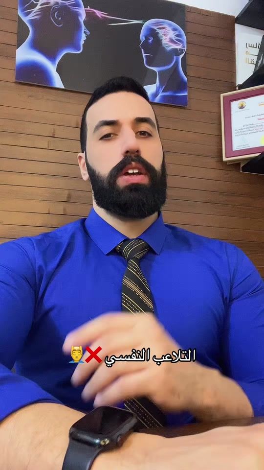 TikTok video thumbnail by aattyu55