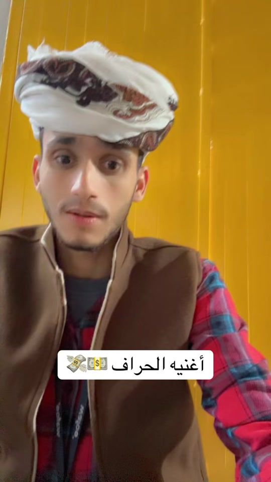 TikTok video thumbnail by zaed755alhaj