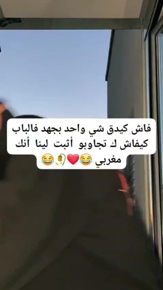 TikTok video thumbnail by hidan_sbk