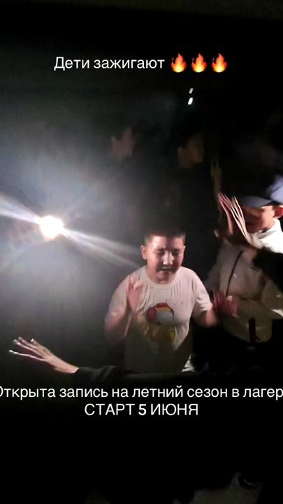 TikTok video thumbnail by umit_camp