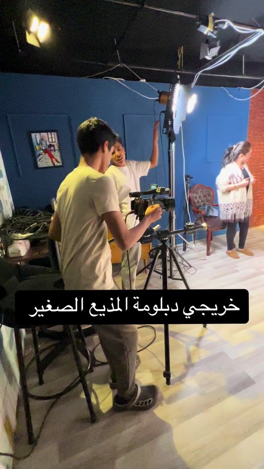 TikTok video thumbnail by daliaashraf237