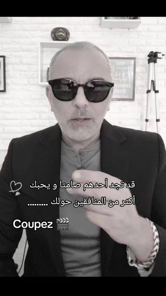 TikTok video thumbnail by simohamedboutaleb