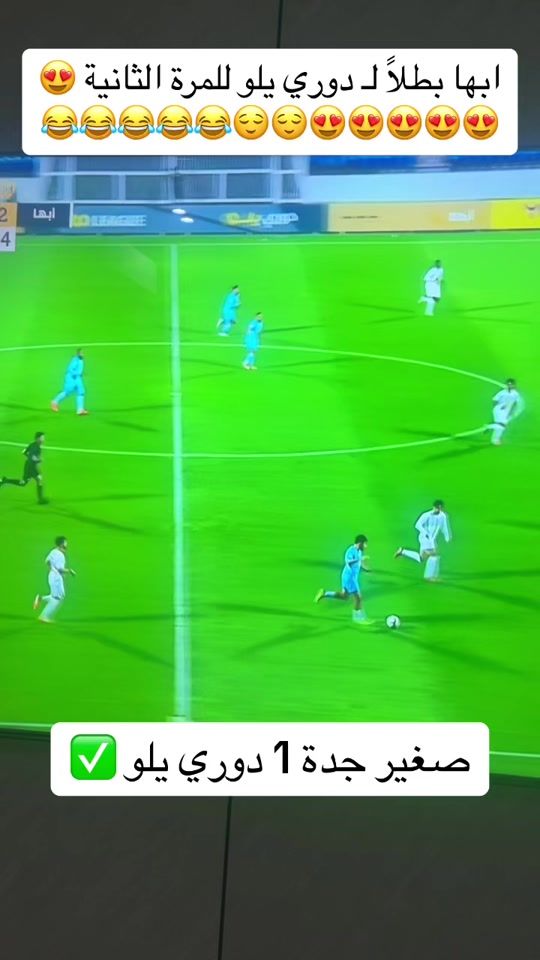 TikTok video thumbnail by saad_t82