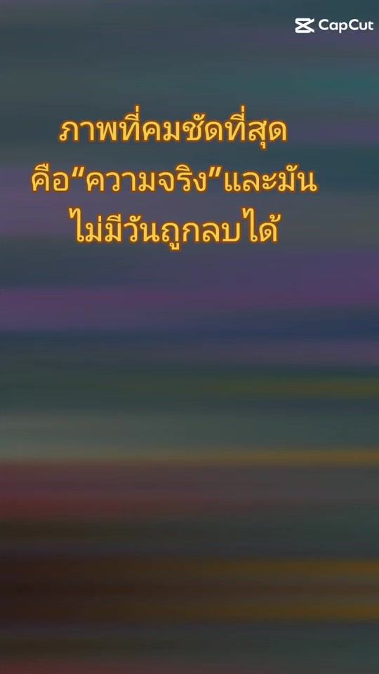 TikTok video thumbnail by kingpening