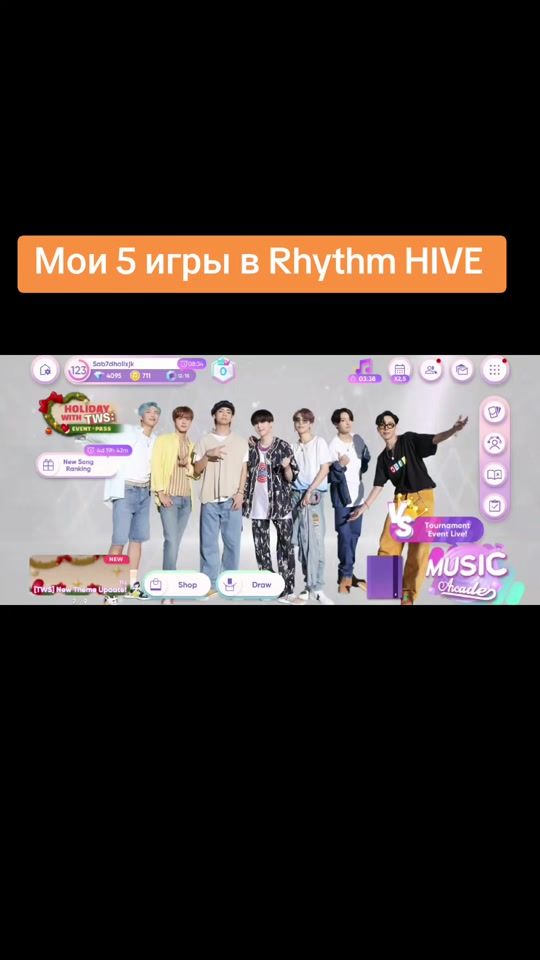 TikTok video thumbnail by s7thv_jk