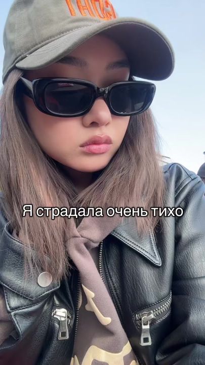 TikTok video thumbnail by mukhtarrovaa