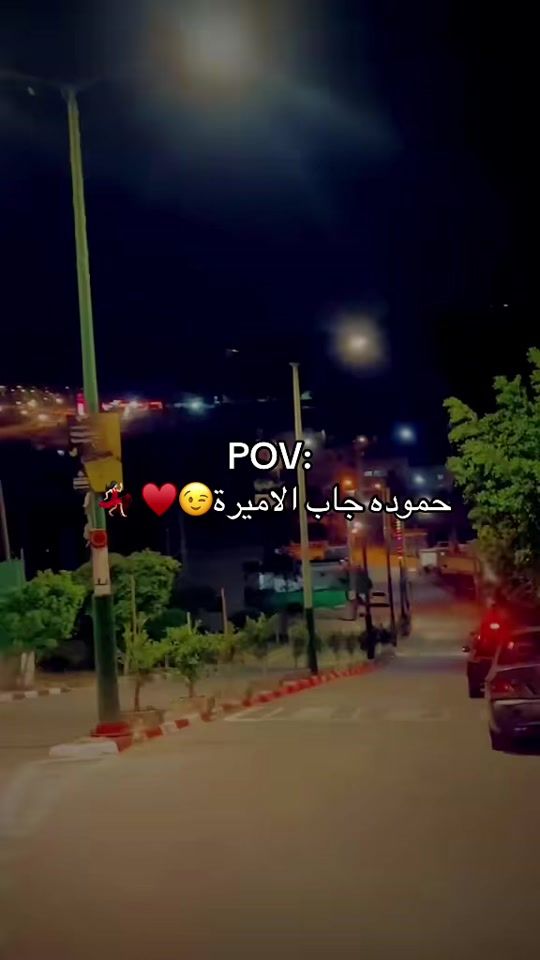 TikTok video thumbnail by nareman995
