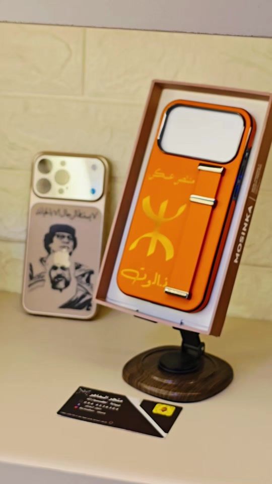 TikTok video thumbnail by almaher_store
