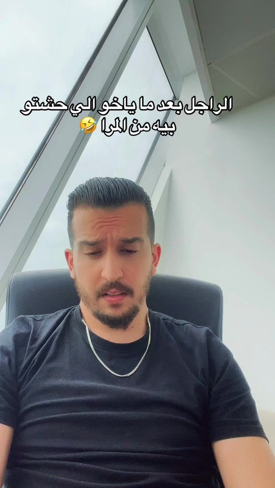 TikTok video thumbnail by dalibeckham23