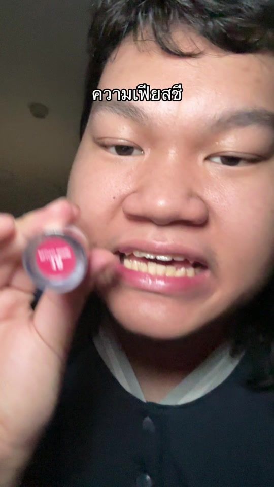 TikTok video thumbnail by tannyy29
