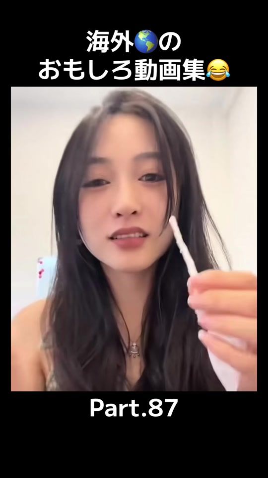 TikTok video thumbnail by poker_face_2022
