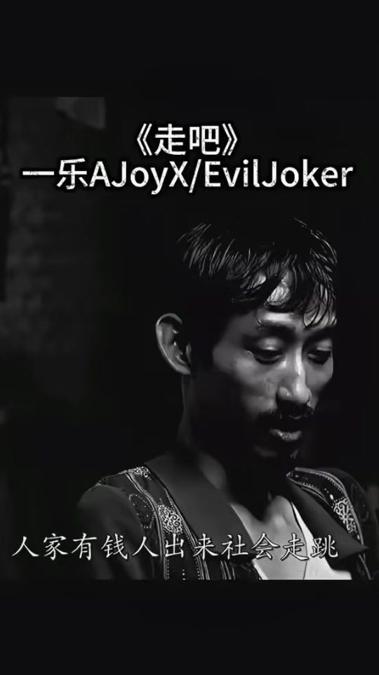 TikTok video thumbnail by hl5207