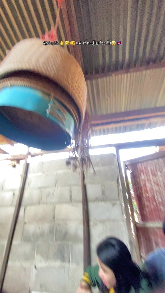 TikTok video thumbnail by uspphone2007