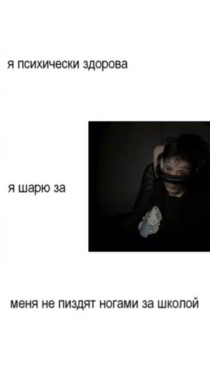 TikTok video thumbnail by isstuyy