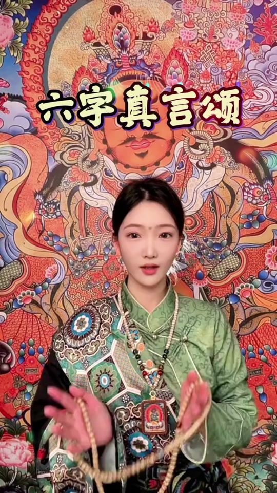 TikTok video thumbnail by user8546998704616