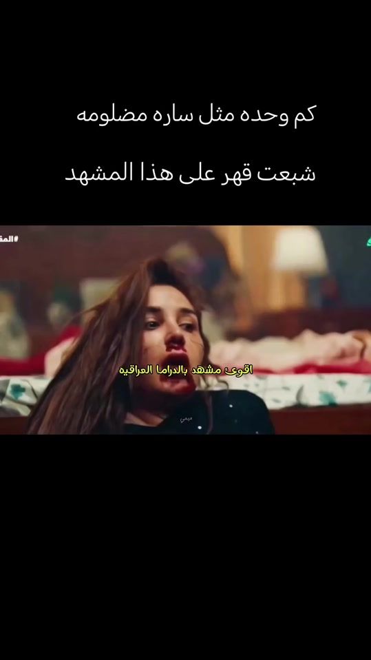 TikTok video thumbnail by user910le8qtbg