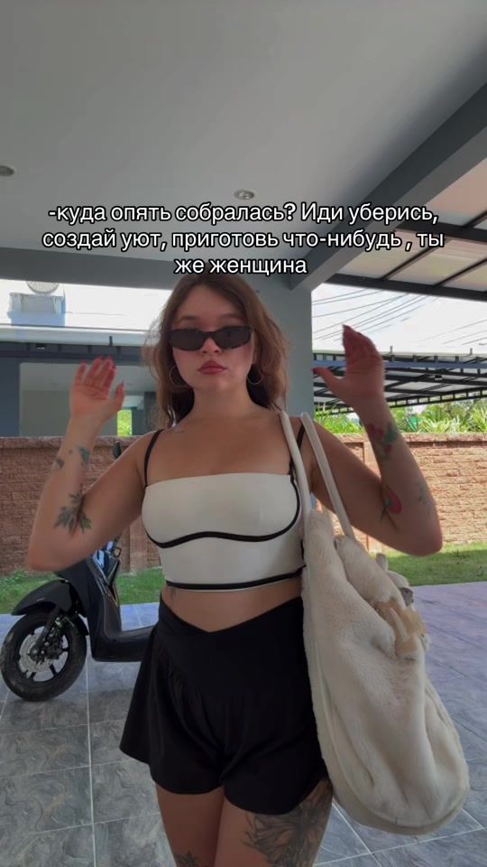 TikTok video thumbnail by alyona_shvetz