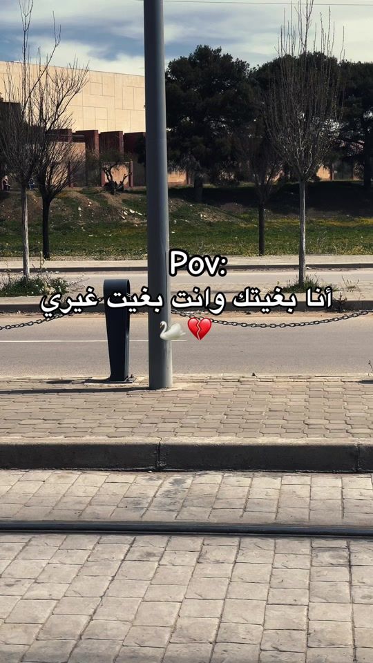 TikTok video thumbnail by ln_ln_ln1