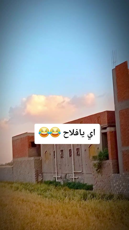 TikTok video thumbnail by hamo.elsayed.1