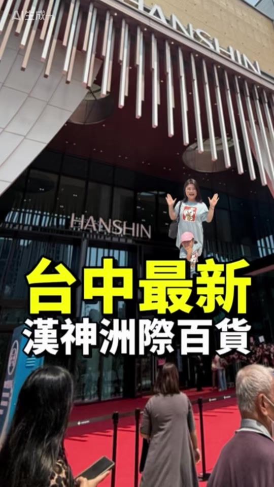 TikTok video thumbnail by jsgogovlog