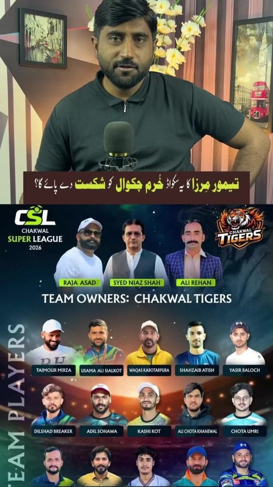 TikTok video thumbnail by haris_edits1188
