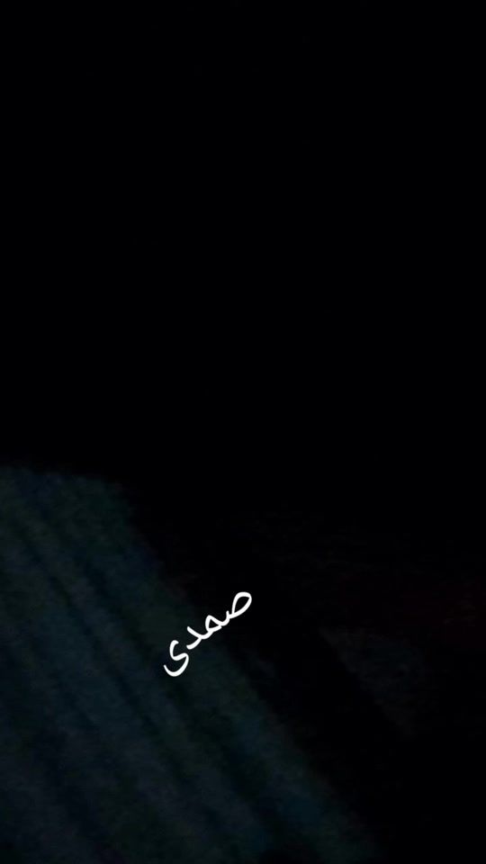 TikTok video thumbnail by aqsa.samadi