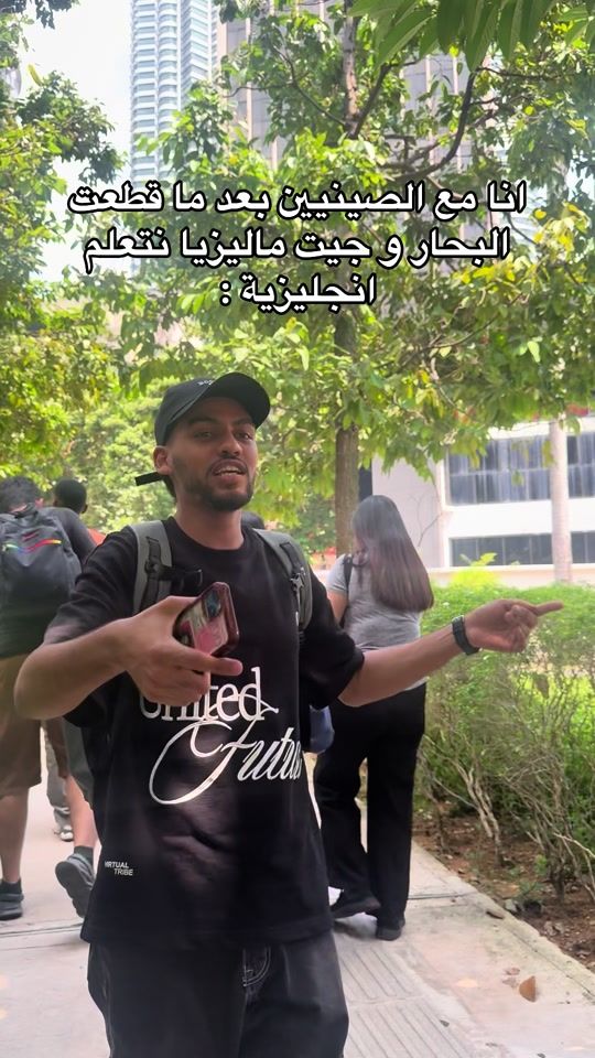 TikTok video thumbnail by anis.lmouaci