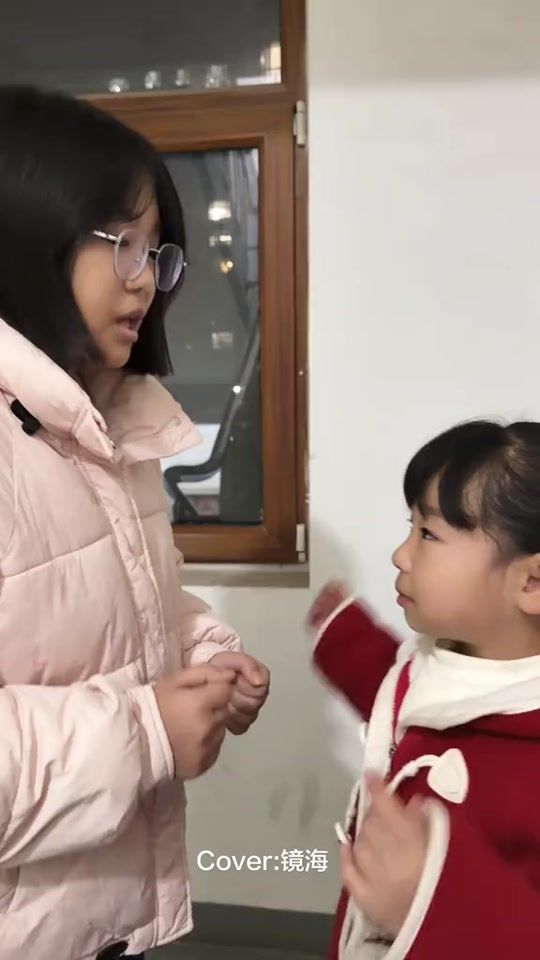TikTok video thumbnail by _xiang219_