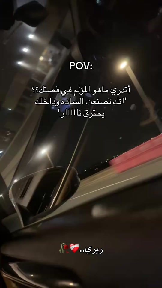 TikTok video thumbnail by re_mu123