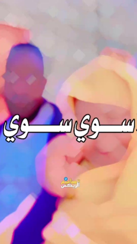 TikTok video thumbnail by user2846887185222