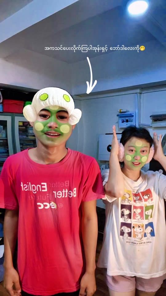 TikTok video thumbnail by hla.nu.tun.official