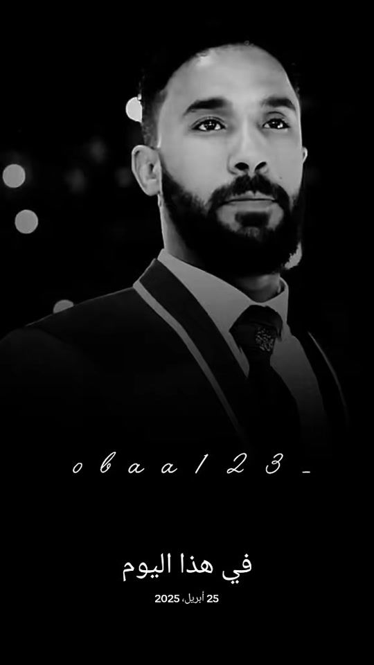 TikTok video thumbnail by obaa123_