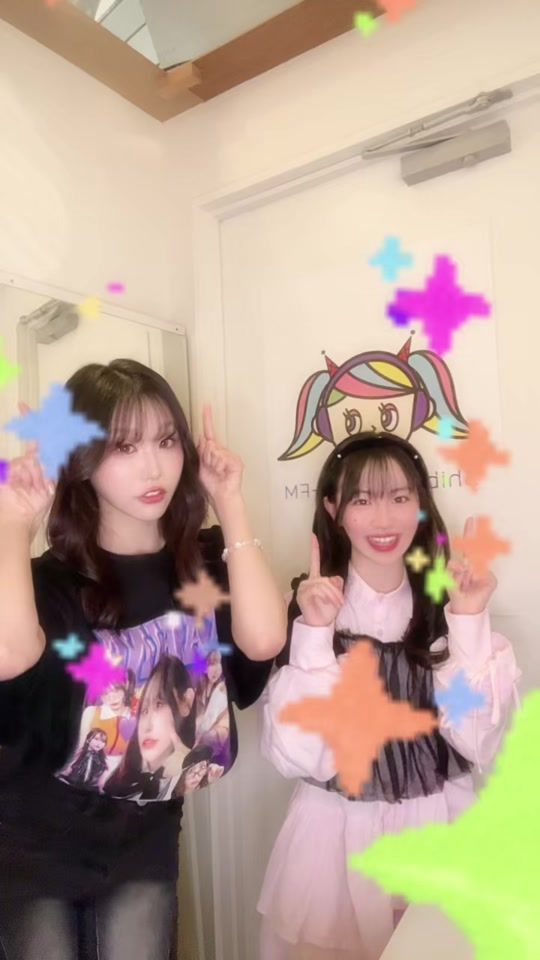 TikTok video thumbnail by karu_star
