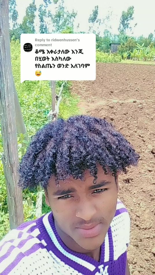 TikTok video thumbnail by brika527