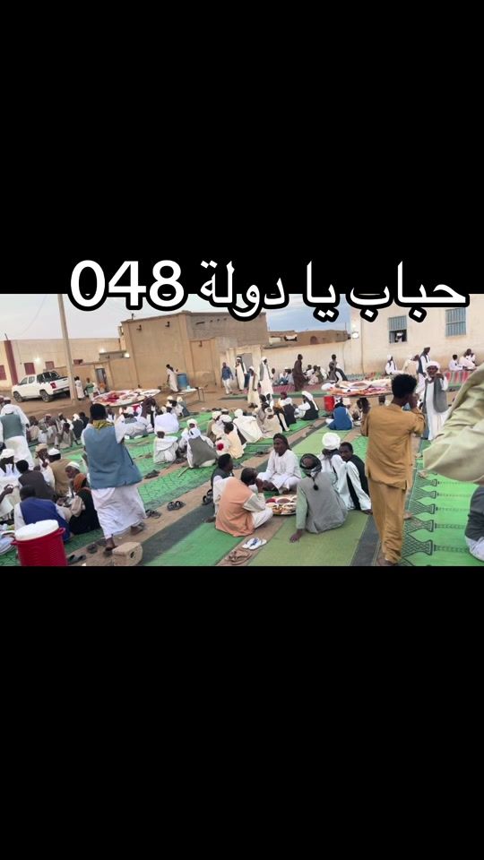 TikTok video thumbnail by dyfqi5wkd3nw