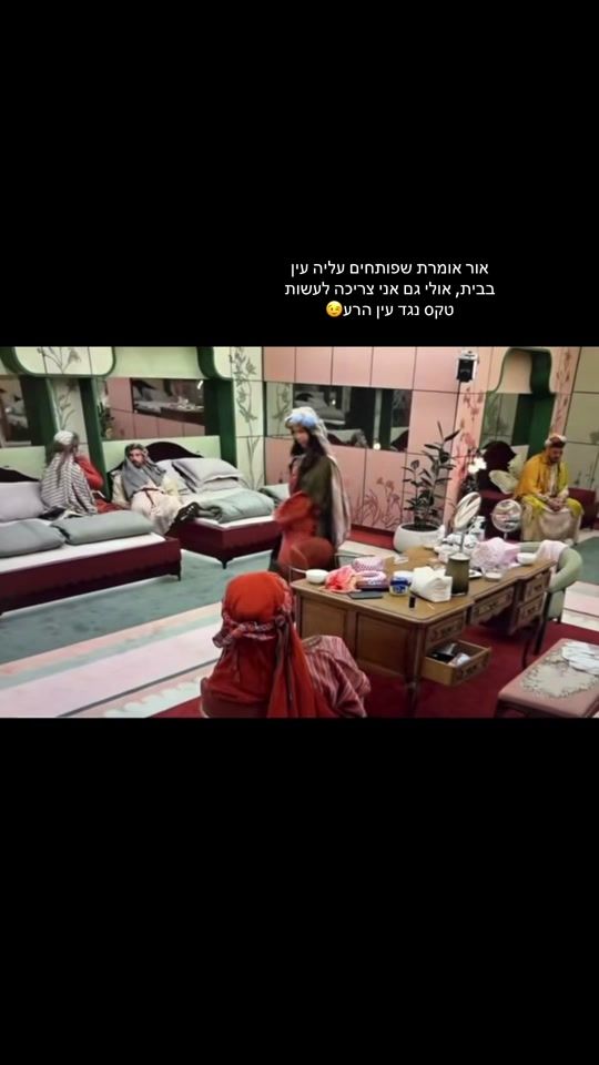 TikTok video thumbnail by zotpetelllll