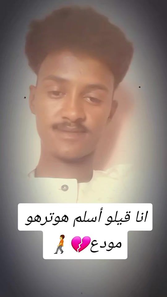 TikTok video thumbnail by .61639081