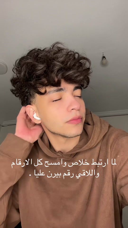 TikTok video thumbnail by .mohamedbakr