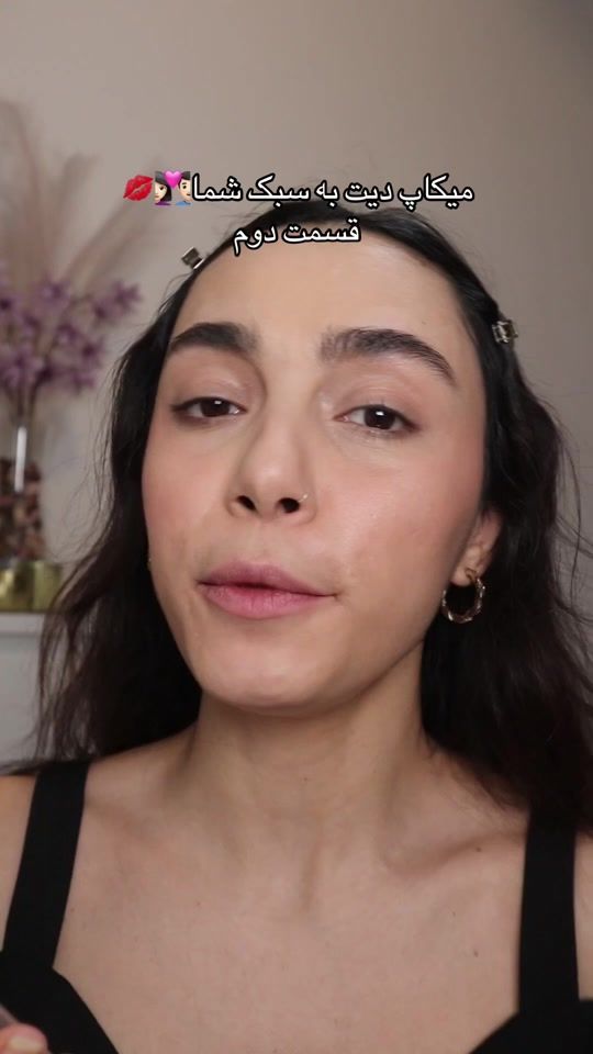 TikTok video thumbnail by navatutorialss