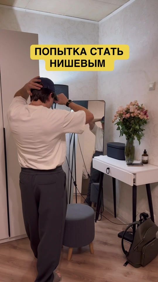TikTok video thumbnail by kologreev_v