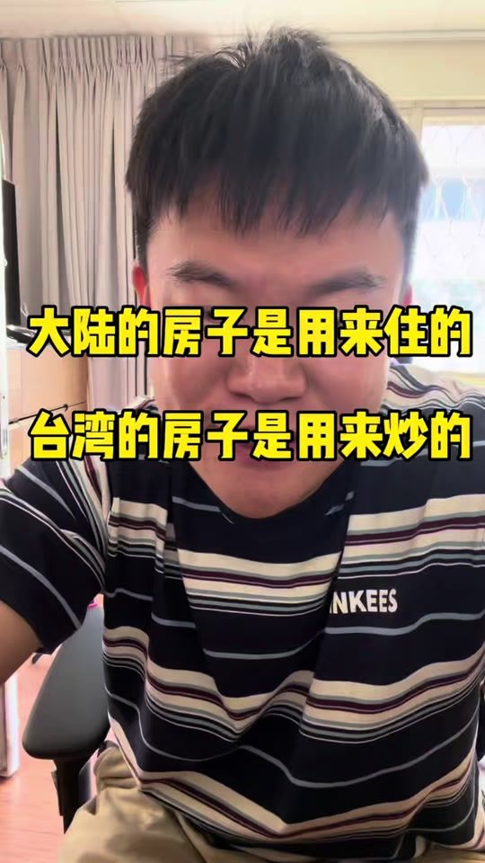 TikTok video thumbnail by shawnzhaozheng
