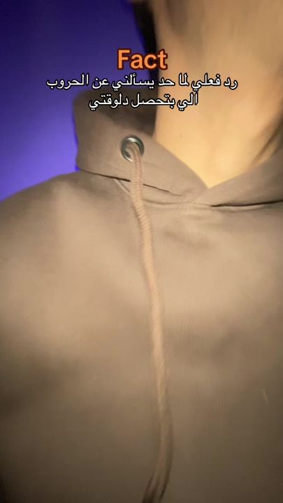 TikTok video thumbnail by omar_ashraf_