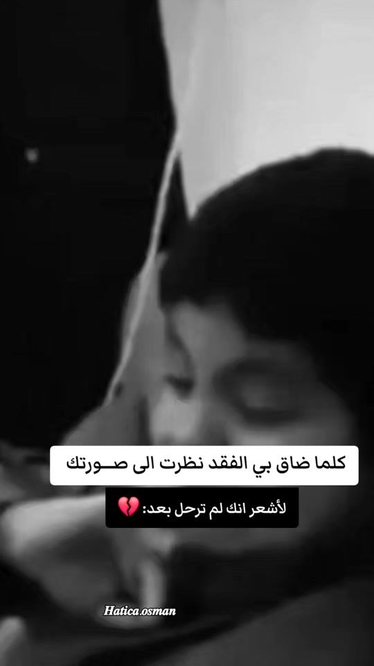 TikTok video thumbnail by em.rham_1