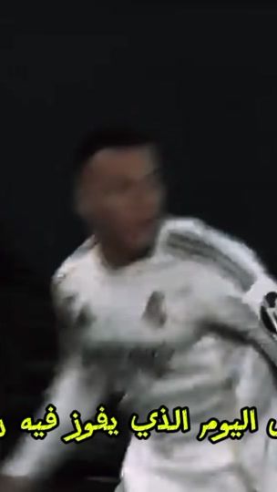 TikTok video thumbnail by amir46070
